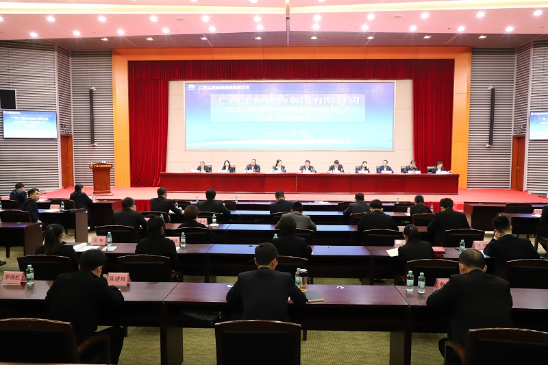 奮起直追！再造一個新的工程咨詢集團