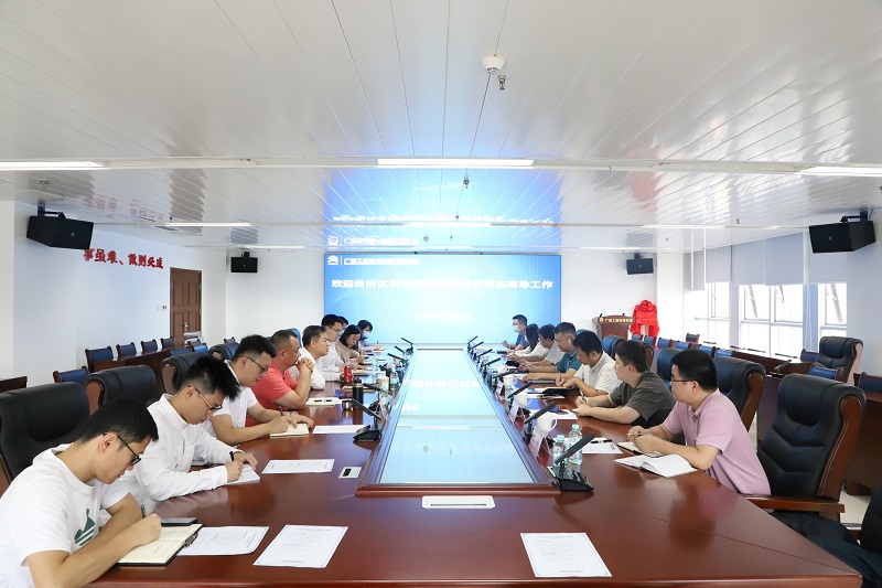 自治區(qū)發(fā)展改革委環(huán)資處到廣西工程咨詢集團指導節(jié)能評審相關工作